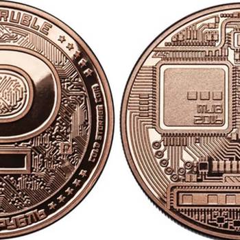 ⚡️Цифровой рубль с 2026 года: