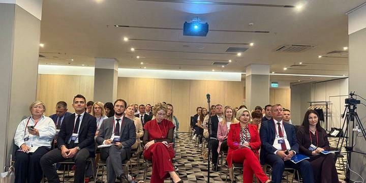 IX Межрегиональная конференция