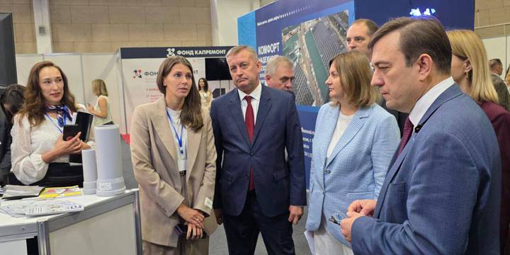 В Красноярске состоялась первая краевая выставка, посвящённая капитальному ремонту многоквартирных домов