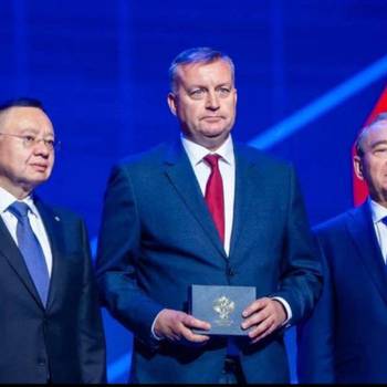 Всероссийский форум развития ЖКХ