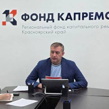 Андрей Леонидович Попето покидает свой пост в Фонде