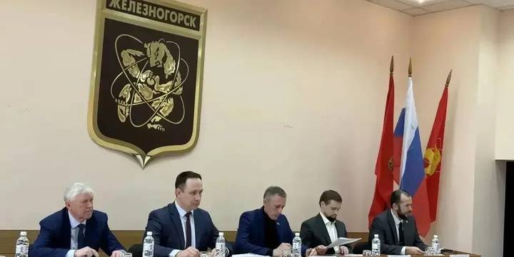 Рабочее совещание по вопросам ЖКХ прошло в Железногорске