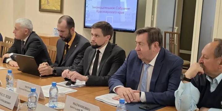 Участие в Собрании Законодательного собрания