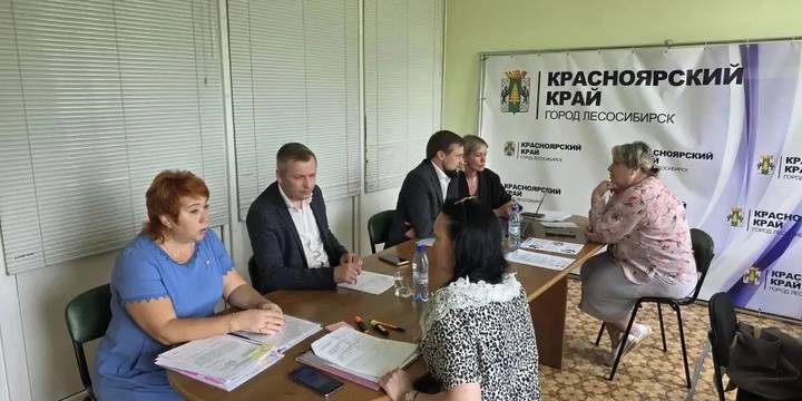 Приём граждан по личным вопросам
