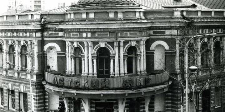 Прогулка по главной улице Красноярск