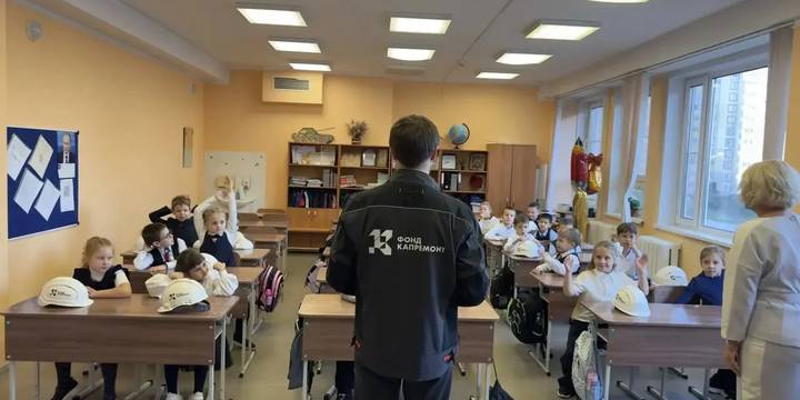 «А что такое капремонт?»