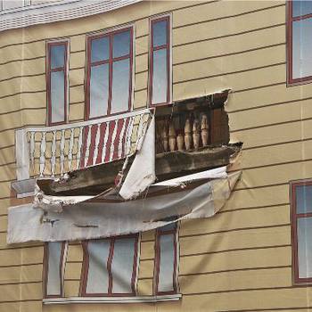 Собственность это ответственность