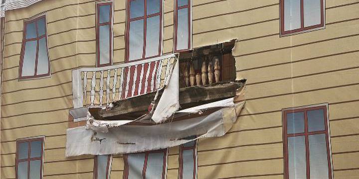 Собственность это ответственность