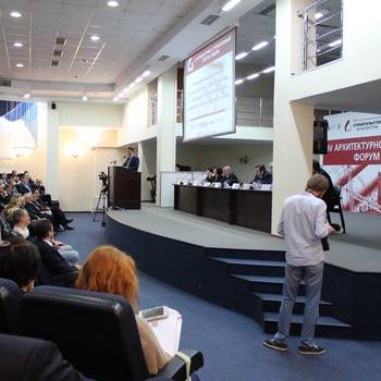 Новую систему капитальных ремонтов обсудили на расширенной коллегии министерства строительства и ЖКХ