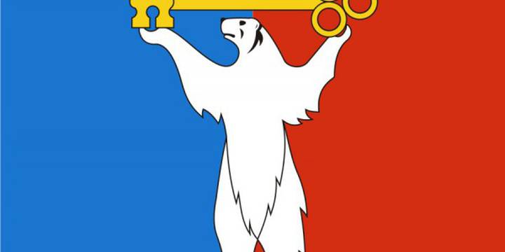 Норильск объединяет платежи по ЖКУ и капитальному ремонту