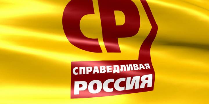 Кто придумал капремонт