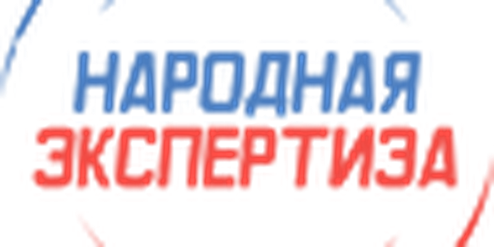 Схема субсидирования ставок по кредитам на капремонт является неясной