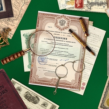 В Красноярском крае пенсионеры-педагоги ведомственных учреждений будут получать компенсацию на ЖКХ