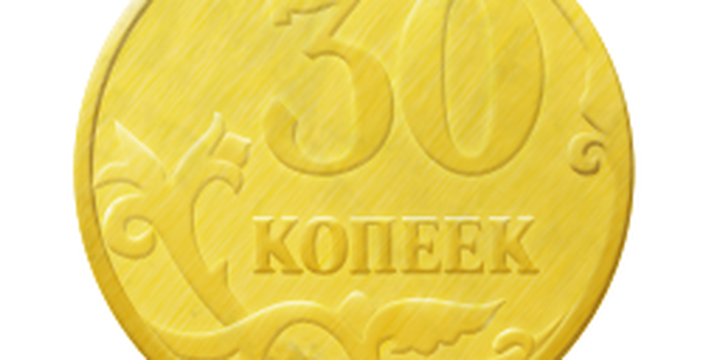 Размер взноса на капремонт вырос на 30 копеек