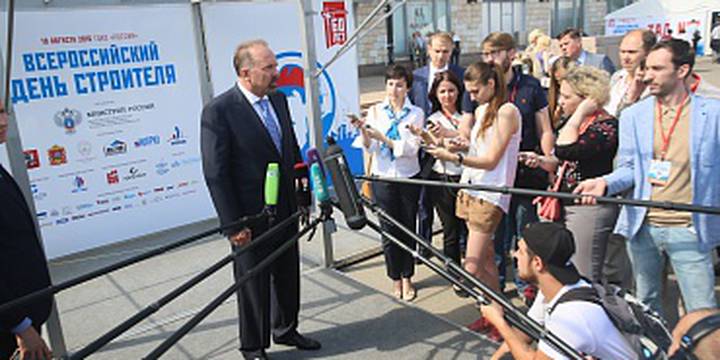 До 5 миллионов рублей на каждый дом может быть выделено государством на энергоэффективный капремонт