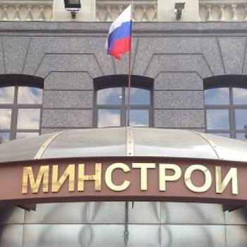 Энергоэффективность российских домов будет повышена