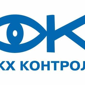 Опубликован рейтинг информационной открытости Фондов капремонта