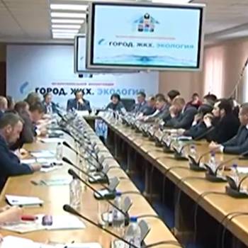 В Красноярске эксперты обсудили реализацию программы капремонта