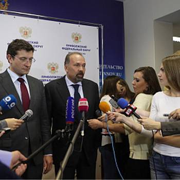 На поддержку модернизации ЖКХ будет направлено более 8,1 млрд рублей